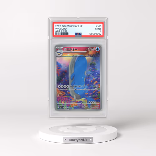 2025 Pokémon SV9-Battle Partners #103 Wailord - Art Rare (PSA 9 MINT)