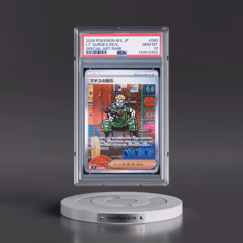 2025 Pokémon M1l-Mega Brave #090 LT. Surge's Deal - Special Art Rare (PSA 10 GEM MINT)