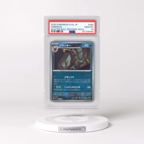 2024 Pokémon Sv8a-Terastal Fest EX #092 Umbreon - Reverse Holo Master Ball (PSA 10 GEM MINT)