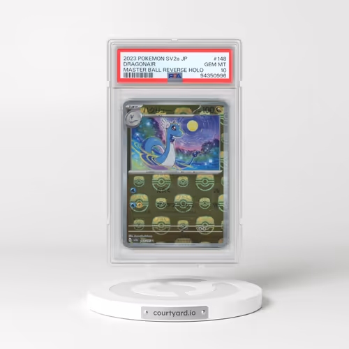 2023 Pokémon Sv2a-Pokemon 151 #148 Dragonair - Reverse Holo Master Ball (PSA 10 GEM MINT)