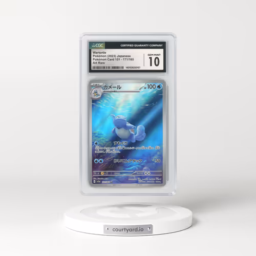 2023 Japanese Pokémon 151 #171 Wartortle - Full Art Holo (CGC 10 GEM MINT)