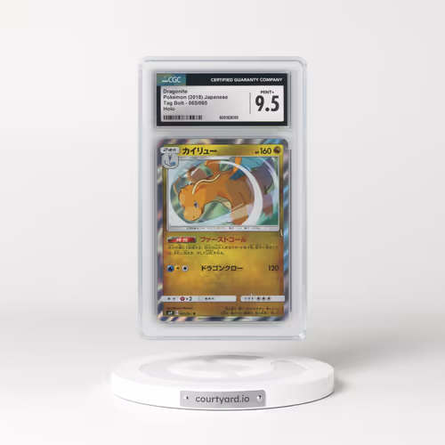 2018 Tag Bolt #065/095 Dragonite - Holo (CGC 9.5 MINT+)