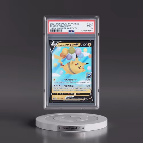 2021 Pokémon 25th Anniversary Collection #023 Flying Pikachu V - Holo (PSA 9 MINT)