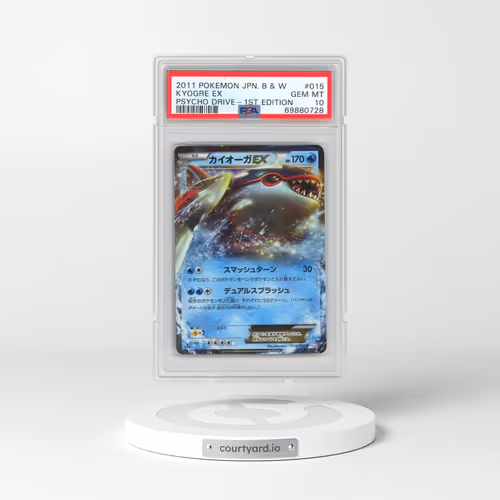 2011 Pokémon Black & White Psycho Drive #015 Kyogre EX - 1st Edition Holo (PSA 10 GEM MINT)