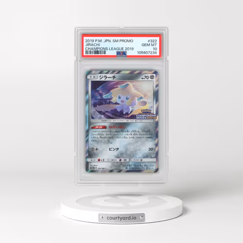 2019 Pokémon SM Promo #322 Jirachi - Champions League 2019 (PSA 10 GEM MINT)