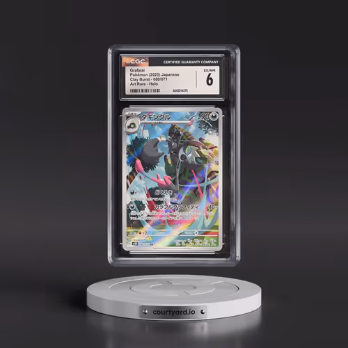2023 Clay Burst #080/071 Grafaiai - Art Rare Holo (CGC 6 EX-NM)