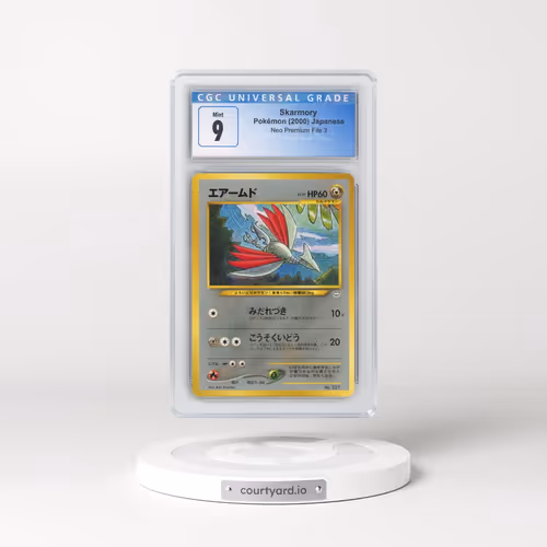 2000 Neo Premium File 3 Skarmory - No Rarity (CGC 9 MINT)