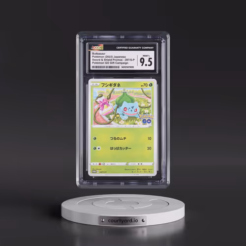2019 Sword & Shield Promos #287/S-P Bulbasaur - Pokémon GO Promo Gift Campaign (CGC 9.5 MINT+)
