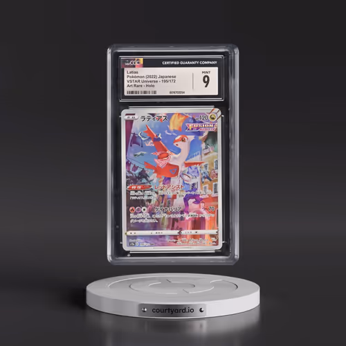 2022 VSTAR Universe #195/172 Latias - Art Rare Holo (CGC 9 MINT)