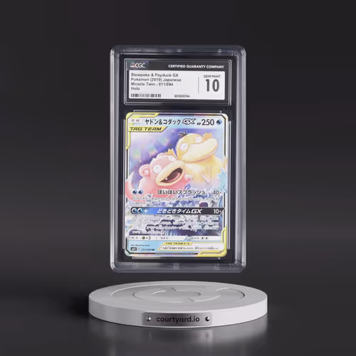2019 Miracle Twin #011/094 Slowpoke & Psyduck GX - Holo (CGC 10 GEM MINT)