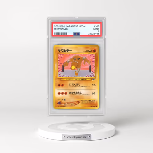 2001 Pokémon Neo 4 #106 Hitmonlee (PSA 9 MINT)
