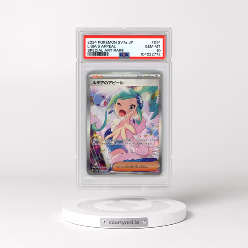 2024 Pokémon Sv7a-Paradise Dragona #091 Lisia's Appeal - Special Art Rare (PSA 10 GEM MINT)