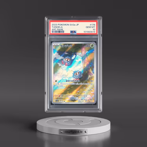 2023 Pokémon Sv2a-Pokemon 151 #178 Tangela - Art Rare (PSA 10 GEM MINT)