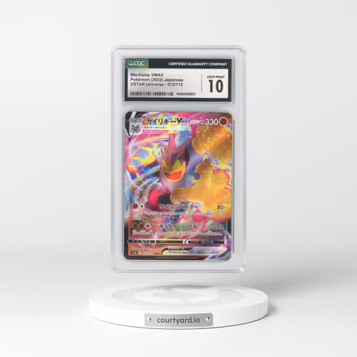 2022 Japanese VSTAR Universe #72 Machamp VMAX - Full Art Holo (CGC 10 GEM MINT)