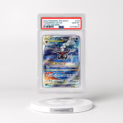 2022 Pokémon Sword & Shield Vstar Universe #228 Darkrai Vstar - Full Art (PSA 10 GEM MINT)