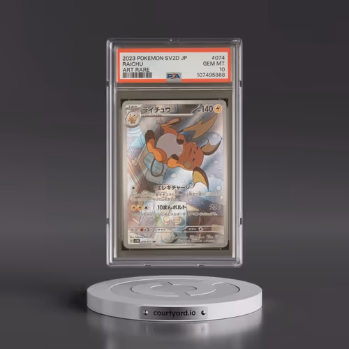 2023 Pokémon Sv2d-Clay Burst #074 Raichu - Art Rare (PSA 10 GEM MINT)