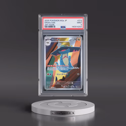 2025 Pokémon M2a-Mega Dream EX #212 Drakloak - Art Rare (PSA 9 MINT)