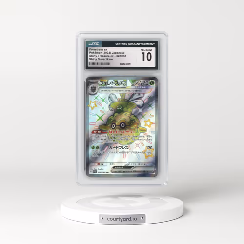 2023 Shiny Treasure ex #320/190 Forretress ex - Ssr (CGC 10 GEM MINT)