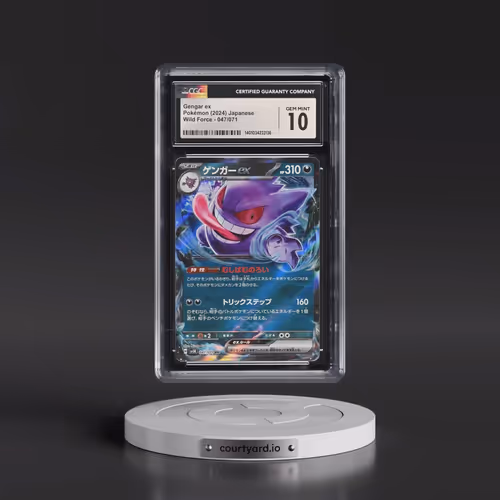 2024 Wild Force #047/071 Gengar ex - Holo (CGC 10 GEM MINT)