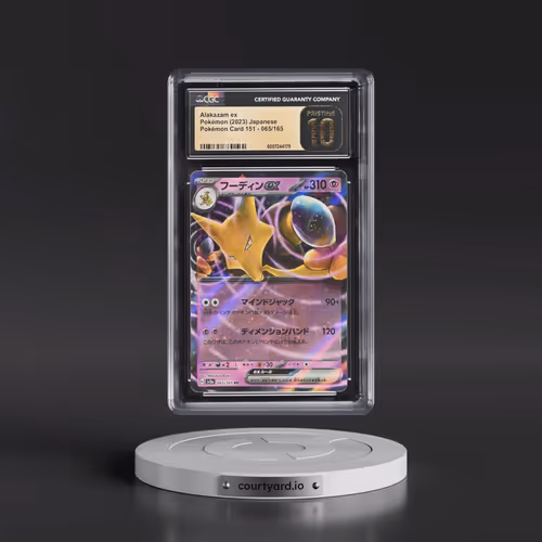 2023 Pokémon Card 151 #065/165 Alakazam ex (CGC 10 PRISTINE)