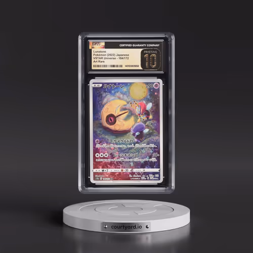 2022 VSTAR Universe #184/172 Lunatone - Art Rare Holo (CGC 10 PRISTINE)
