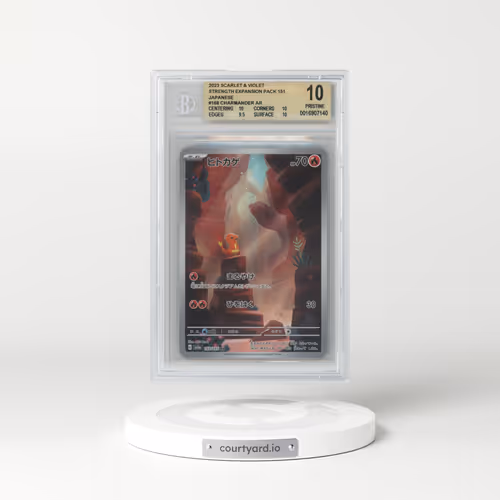 2023 Pokémon Card 151 #168 Charmander - Art Rare (BGS 10 PRISTINE)