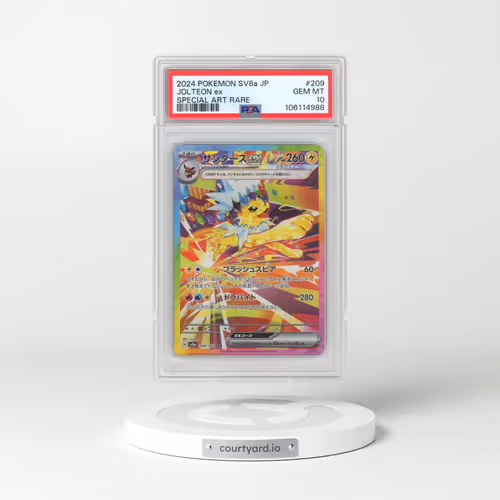 2024 Pokémon Sv8a-Terastal Fest EX #209 Jolteon EX - Holo Special Art Rare (PSA 10 GEM MINT)
