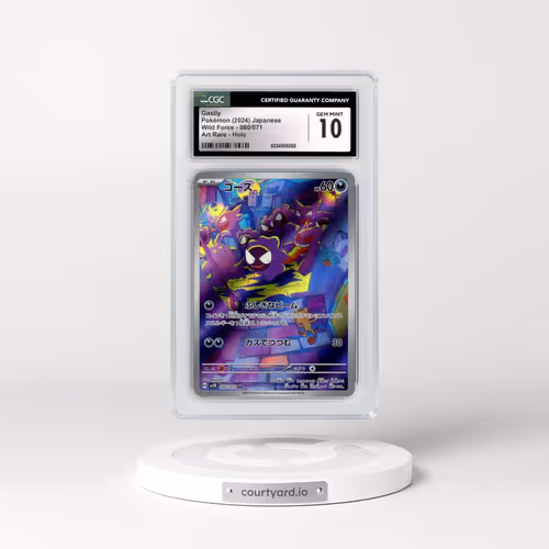 2024 Pokémon Sv5k-Wild Force #080 Gastly - Art Rare (CGC 10 GEM MINT)