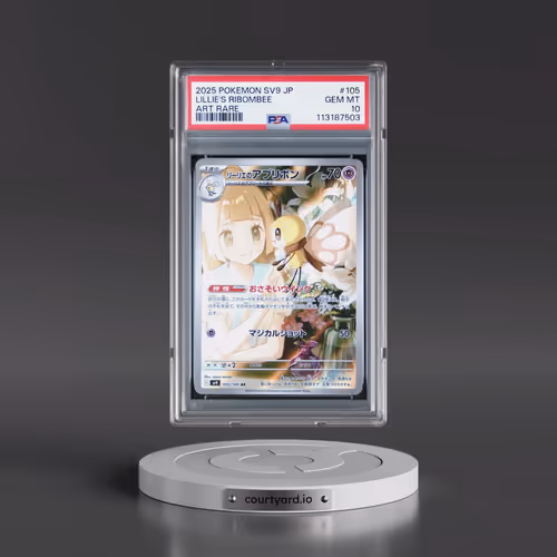 2025 Pokémon SV9-Battle Partners #105 Lillie's Ribombee - Art Rare (PSA 10 GEM MINT)