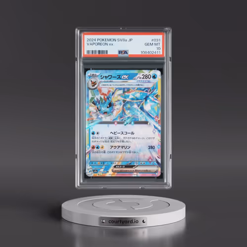 2024 Pokémon Sv8a-Terastal Fest EX #031 Vaporeon EX - Holo (PSA 10 GEM MINT)