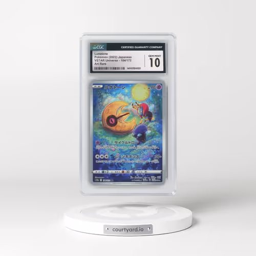 2022 VSTAR Universe #184/172 Lunatone - Art Rare (CGC 10 GEM MINT)