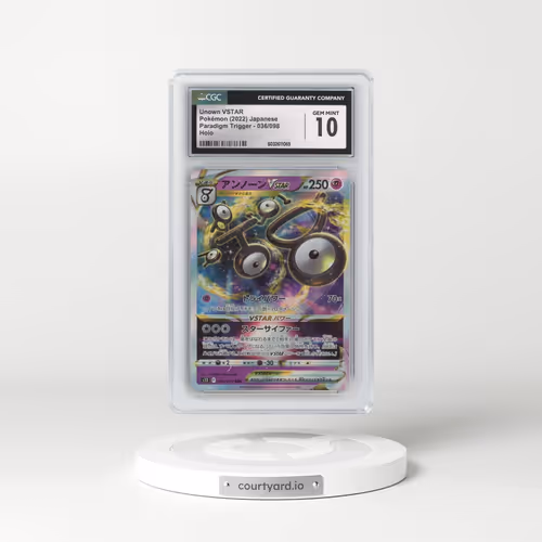 2022 Paradigm Trigger #036/098 Unown VSTAR - Holo (CGC 10 GEM MINT)