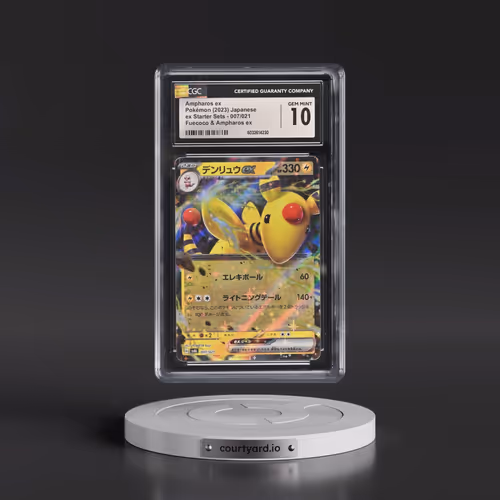 2023 ex Starter Sets(svC,svAM,svAL,avAW) #007/021 Ampharos ex - Fuecoco & Ampharos ex - svAL (CG