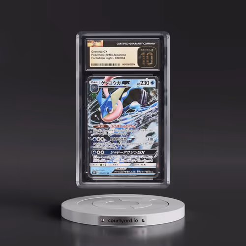 2018 Forbidden Light #020/094 Greninja GX - Holo (CGC 10 PRISTINE)