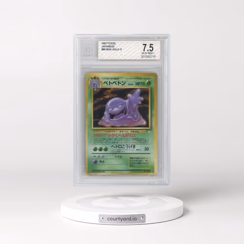 1997 The Mystery of the Fossils #89 Muk - Holo (BGS 7.5 NM+)