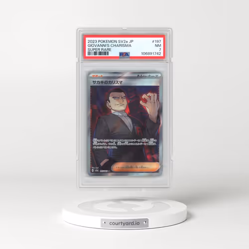 2023 Pokémon Sv2a-Pokemon 151 #197 Giovanni's Charisma - Super Rare (PSA 7 NM)