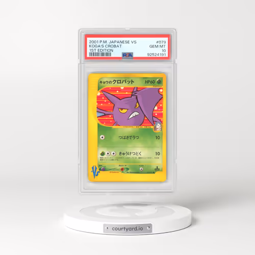 2001 Japanese VS #79 Koga's Crobat - 1st Edition (PSA 10 GEM MINT)