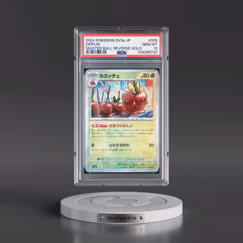 2024 Pokémon Sv8a-Terastal Fest EX #009 Dipplin - Reverse Holo Master Ball (PSA 10 GEM MINT)