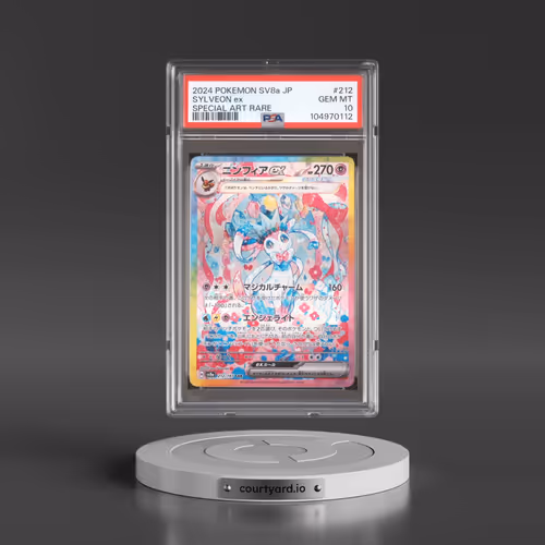 2024 Pokémon Sv8a-Terastal Fest EX #212 Sylveon EX - Holo Special Art Rare (PSA 10 GEM MINT)