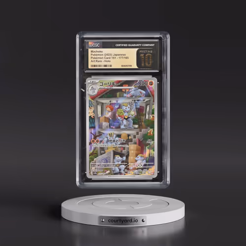 2023 Pokémon Card 151 #177/165 Machoke - Art Rare Holo (CGC 10 PRISTINE)