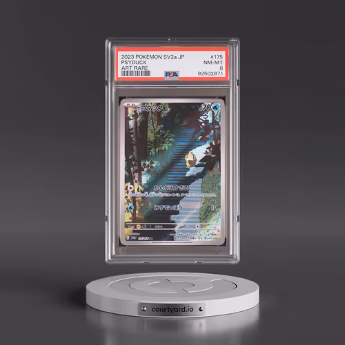 2023 Pokémon Sv2a-Pokemon 151 #175 Psyduck - Art Rare (PSA 8 NM-MT)