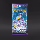 Pokémon Japanese Scarlet & Violet Violet EX (1 Booster Pack)
