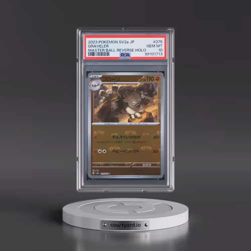 2023 Pokémon Sv2a-Pokemon 151 #075 Graveler - Reverse Holo Master Ball (PSA 10 GEM MINT)