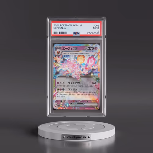 2024 Pokémon Sv8a-Terastal Fest EX #063 Espeon EX - Holo (PSA 9 MINT)
