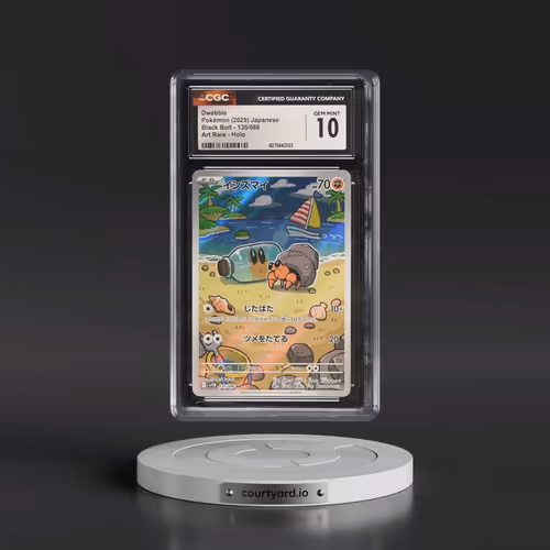 2025 Black Bolt - sv11B #135/086 Dwebble - Art Rare Holo (CGC 10 GEM MINT)