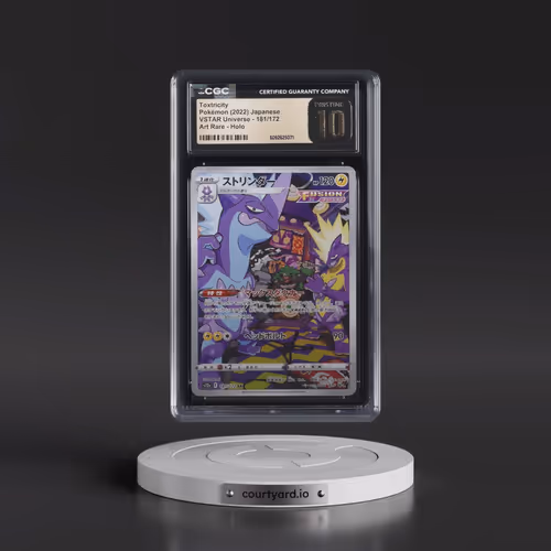 2022 VSTAR Universe #181/172 Toxtricity - Art Rare Holo (CGC 10 PRISTINE)