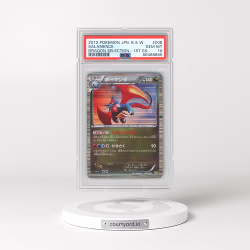 2012 Pokémon Black & White Dragon Selection #008 Salamence - 1st Edition (PSA 10 GEM MINT)