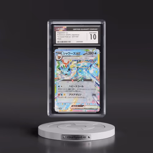 2024 Pokémon Sv8a-Terastal Fest EX #031 Vaporeon EX - Holo (CGC 10 GEM MINT)