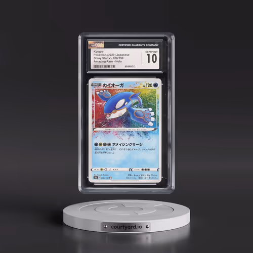 2020 Shiny Star V #036/190 Kyogre - Amazing Rare Holo (CGC 10 GEM MINT)