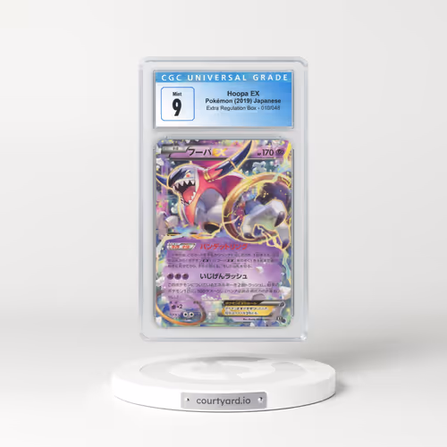 2019 Japanese Extra Regulation Box #10 Hoopa EX - Holo (CGC 9 MINT)
